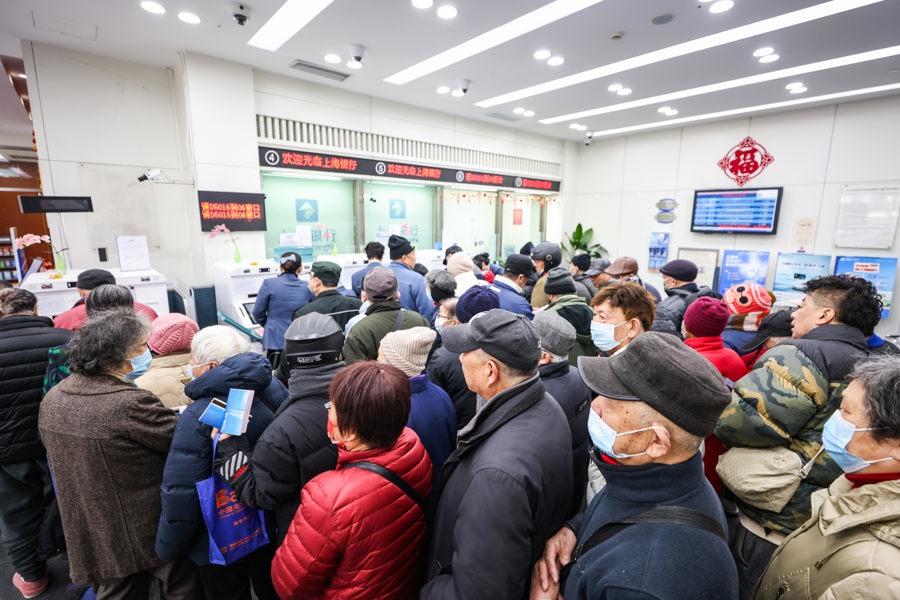 耀世官网：养老金提前发放 上海银行在服务细节上“做足文章”